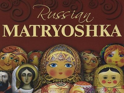 matreska Фото: nahutore.de matreska Фото: nahutore.de