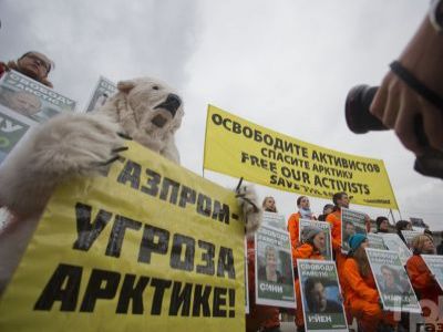 В защиту активистов Гринпис Фото: Евгений Фельдман/"Новая Газета" В защиту активистов Гринпис Фото: Евгений Фельдман/"Новая Газета"