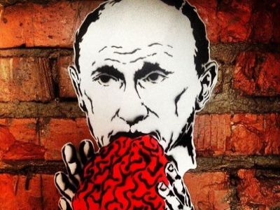 "Путин ест мозг". Фото: Станислав Решетников "Путин ест мозг". Фото: Станислав Решетников