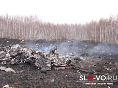 Крушение. Фото с сайта Slo-vo.Ru Крушение. Фото с сайта Slo-vo.Ru