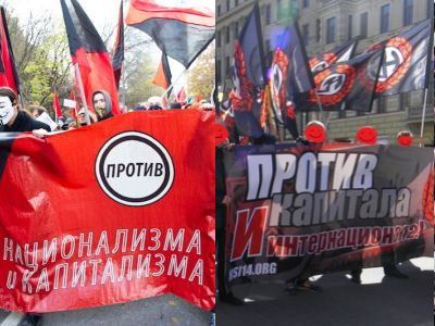(Источники фото: http://avtonom.org/, http://www.antifa.fm/) (Источники фото: http://avtonom.org/, http://www.antifa.fm/)