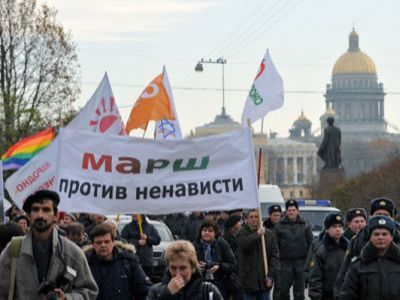 "Марш против ненависти". Фото: dp.ru "Марш против ненависти". Фото: dp.ru