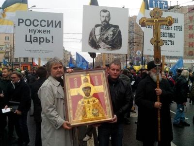 Митинг, посвященный царской семье Романовых (twitter) Митинг, посвященный царской семье Романовых (twitter)