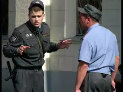 Полиция. Фото: ekabu.ru Полиция. Фото: ekabu.ru