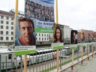 Немецкая выставка в поддержку Гринписа. Фото: ria.ru Немецкая выставка в поддержку Гринписа. Фото: ria.ru