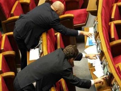 Депутаты. Фото: drive-portal.ru Депутаты. Фото: drive-portal.ru