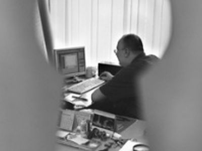 Слежка Фото: itoday.ru Слежка Фото: itoday.ru