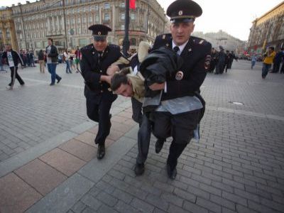 Дадин. Фото: rus952.blogspot.co.uk