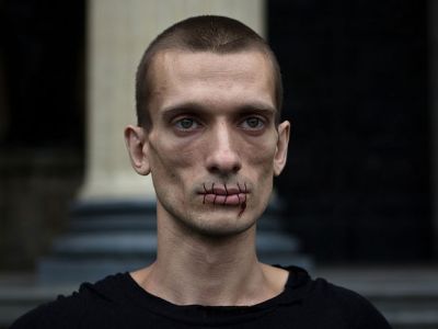 Художник Петр Павленский. Фото: grani.ru Художник Петр Павленский. Фото: grani.ru