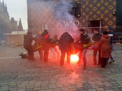 Акция в поддержку Бориса Стомахина. Фото: Грани.Ru Акция в поддержку Бориса Стомахина. Фото: Грани.Ru