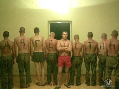 Призыв из Дагестана. Фото: aloqada.com Призыв из Дагестана. Фото: aloqada.com