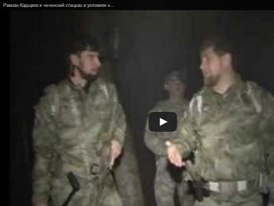 Рамзан Кадыров. Кадр из ролика Рамзан Кадыров. Кадр из ролика