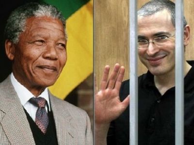 Нельсон Мандела и Михаил Ходорковский. Фото из блога eyra-0501.livejournal.com Нельсон Мандела и Михаил Ходорковский. Фото из блога eyra-0501.livejournal.com
