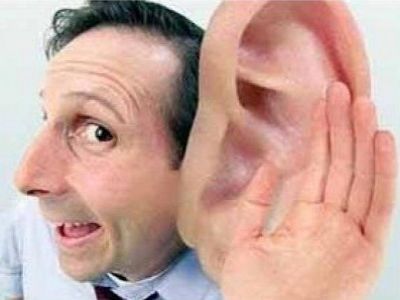 Уши шпиона. Фото topwar.ru Уши шпиона. Фото topwar.ru