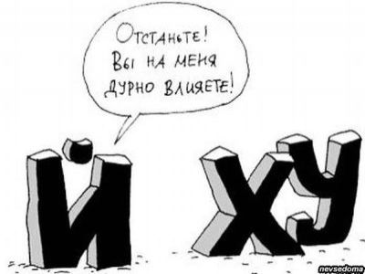 Брань. Фото: orbiz.by Брань. Фото: orbiz.by