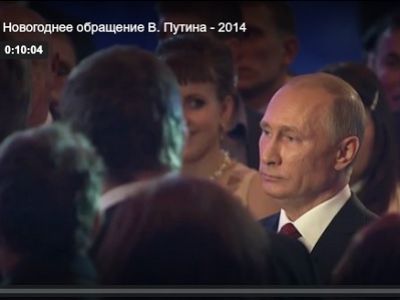 Путин в Хабаровске. Кадр ОТР Путин в Хабаровске. Кадр ОТР