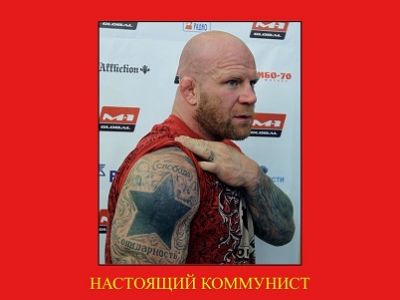 Фото reddem.ru Фото reddem.ru