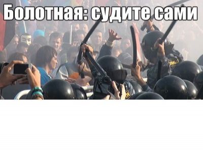 Фото из блога eyra-0501.livejournal.com Фото из блога eyra-0501.livejournal.com