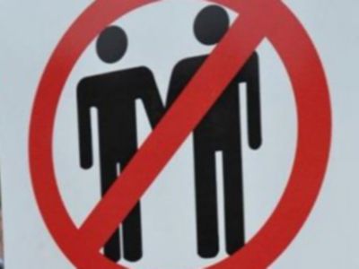 Гомосексуализм. Фото: tbn-tv.ru Гомосексуализм. Фото: tbn-tv.ru