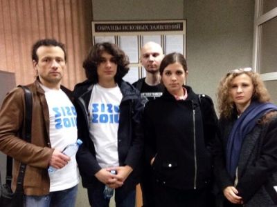 Фото: "Твиттер" Надежды Толоконниковой Фото: "Твиттер" Надежды Толоконниковой