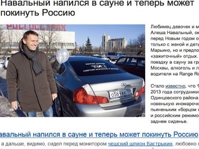 Фото из блога Фото из блога