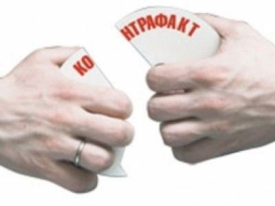 Контрафакт. Фото: kazan.dkvartal.ru Контрафакт. Фото: kazan.dkvartal.ru