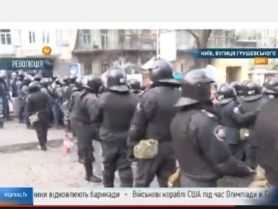 Кадр espreso.tv Кадр espreso.tv