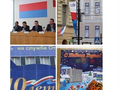 Фото из фейсбука Ольги Романовой Фото из фейсбука Ольги Романовой