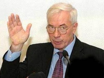 Азаров. Фото: newsliga.ru Азаров. Фото: newsliga.ru