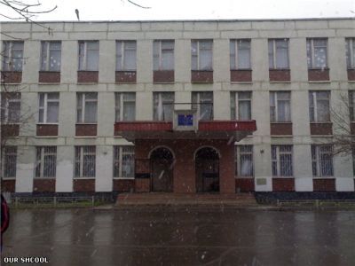 Школа №263, Москва. Фото: vk.com Школа №263, Москва. Фото: vk.com