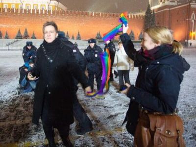 ЛГБТ на Красной. Фото: @GraniTweet ЛГБТ на Красной. Фото: @GraniTweet