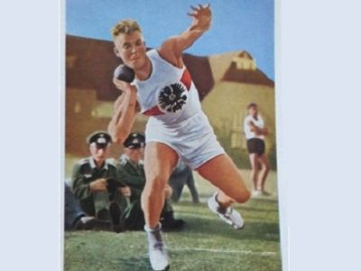 Фото из фейсбука Александра Хоца Фото из фейсбука Александра Хоца