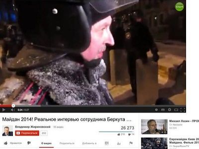 Фото из фейсбука Аркадия Бабченко Фото из фейсбука Аркадия Бабченко