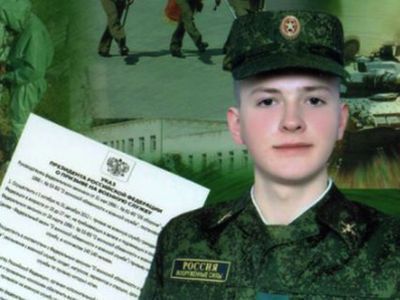 Погибший солдат. Фото: сайт БК55 Погибший солдат. Фото: сайт БК55