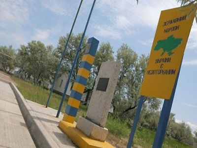 Украино-польская граница. Фото: quinder.ru Украино-польская граница. Фото: quinder.ru