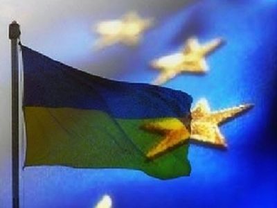 Украина и ЕС. Фото: news.uaclub.net.ua Украина и ЕС. Фото: news.uaclub.net.ua