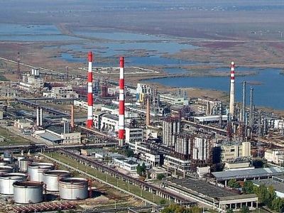 Химзавод. Фото: rrupec.ru Химзавод. Фото: rrupec.ru