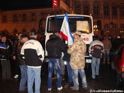 Митинг в Евпатории. Фото livekuban.ru Митинг в Евпатории. Фото livekuban.ru