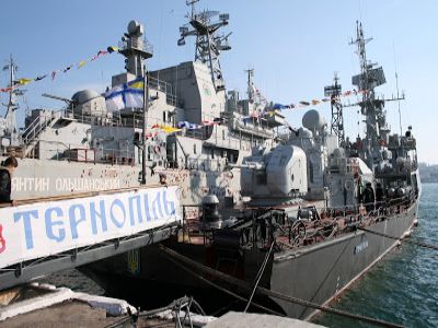 Корвет "Тернополь" Корвет "Тернополь"
