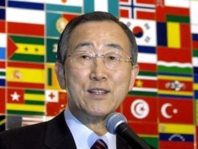 Пан Ги Мун. Фото: podrobnosti.ua Пан Ги Мун. Фото: podrobnosti.ua