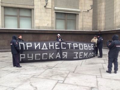 Акция "Другой России" у Госдумы. Фото: "Другая Россия" Акция "Другой России" у Госдумы. Фото: "Другая Россия"