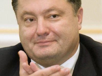 Порошенко. Фото: newsukraine.com.ua Порошенко. Фото: newsukraine.com.ua