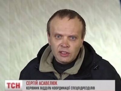 Сергий Асавелюк. Фото trust.ua Сергий Асавелюк. Фото trust.ua