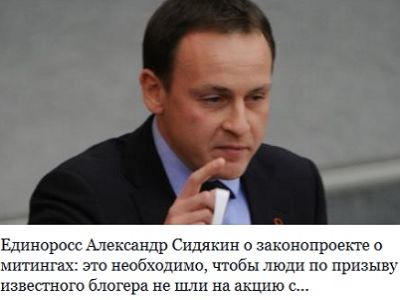 Скриншот из фейсбука Константина Янкаускаса Скриншот из фейсбука Константина Янкаускаса