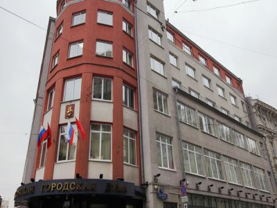 Мосгордума. Фото: РИА Новости Мосгордума. Фото: РИА Новости