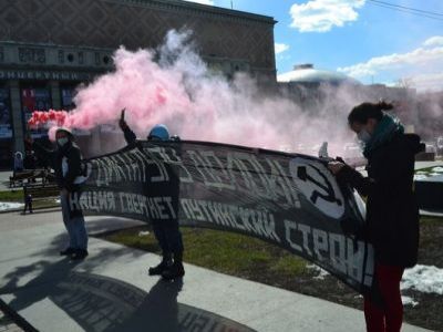 Нацболы. Фото:vk.com Нацболы. Фото:vk.com