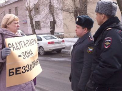 Пикет против эксплуатации "Радуга-Парка". Фото: Ирана Скачкова, Каспаров.Ru Пикет против эксплуатации "Радуга-Парка". Фото: Ирана Скачкова, Каспаров.Ru