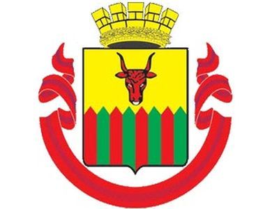 Герб Читы. Фото: zabmedia.ru Герб Читы. Фото: zabmedia.ru