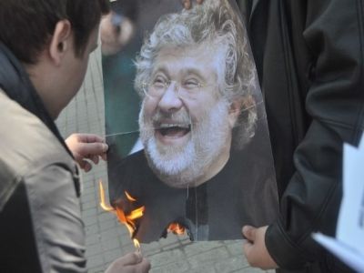 Сожжение портрета Коломийского. Фото: "Другая Россия" Сожжение портрета Коломийского. Фото: "Другая Россия"