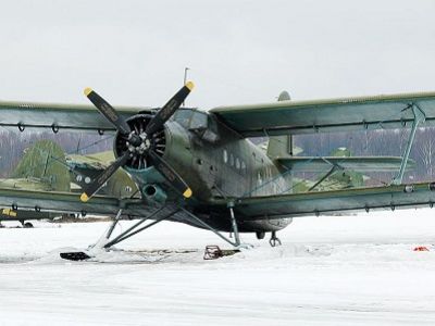 АН-2 Фото allnews.org.ua АН-2 Фото allnews.org.ua